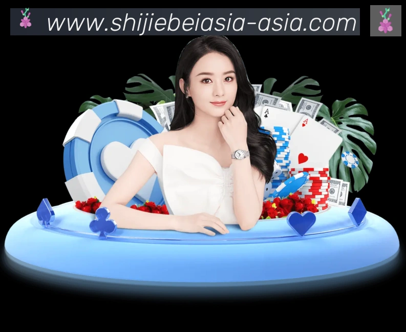 数据分析功能