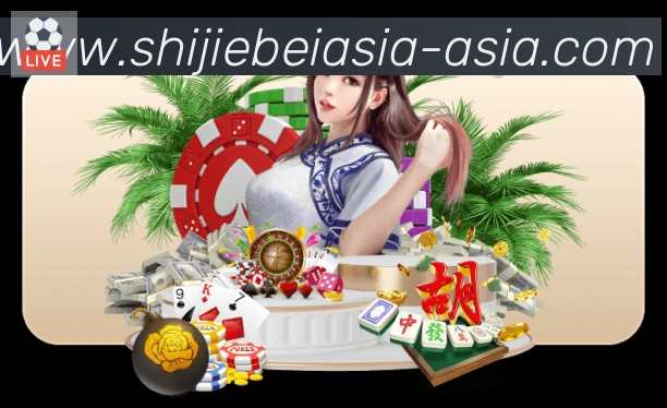 电竞直播专区